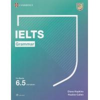ราคา CAMBRIDGE IELTS GRAMMAR FOR BANDS 6 5 AND ABOVE WITH ANSWERS AUDIO BY DKTODAY (9400680707)