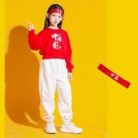 ราคา ชุดการแสดงเชียร์ลีดเดอร์สำหรับเด็กชุดการแข่งขันกีฬาสีแดงจีนสำหรับเด็กอนุบาลชุดการแสดงเต้นรำขับร้องสำหรับนักเรียนประถม (21031853860)