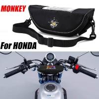 ราคา Nudd70 สำหรับ Honda Monkey 125 125z Monkey125กันน้ำและกันฝุ่นมือจับอุปกรณ์ตกแต่งจักรยานยนต์กระเป๋านำทางกระเป๋าเก็บของ (22767191472)