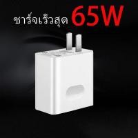 ราคา จัดส่งจากกรุงเทพประเทศไทย จุดสินค้า สายเคเบิลชาร์จเร็ว 60W PD USB Type C เป็น USB Type C QC4 0 3 0 3A 3 0 USB Type C สําหรับสมาร์ทโฟน (21539256716)