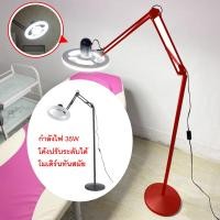 ราคา โคมไฟสักคิ้วLED โคมไฟแว่นขยาย โคมไฟตั้งพื้น โคมไฟเสริมสวย โคมไฟตั้งต่อขนตา แสงขาวเย็น เสาโคมไฟหมุนได้360 ทำเล็บ ขนตา สักคิ้ว beauty lamp (19352807659)