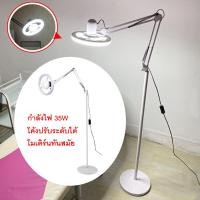 ราคา โคมไฟสักคิ้วLED โคมไฟแว่นขยาย โคมไฟตั้งพื้น โคมไฟเสริมสวย โคมไฟตั้งต่อขนตา แสงขาวเย็น เสาโคมไฟหมุนได้360 ทำเล็บ ขนตา สักคิ้ว beauty lamp (18235631498)