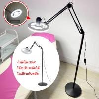 ราคา โคมไฟสักคิ้วLED โคมไฟแว่นขยาย โคมไฟตั้งพื้น โคมไฟเสริมสวย โคมไฟตั้งต่อขนตา แสงขาวเย็น เสาโคมไฟหมุนได้360 ทำเล็บ ขนตา สักคิ้ว beauty lamp (18235631499)