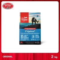 ราคา MANOON ORIJEN Original Adult Dog โอริเจน อาหารสำหรับสุนัขโต สูตรออริจินัล ขนาด 2 กิโลกรัม (1210282545)