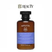 ราคา Apivita Sensitive Scalp Shampoo 250ml 5201279080846 (10742849178)