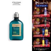 ราคา LOccitane Homme Cap Cedrat Shower Gel 250 ml ล็อกซิทาน เจลอาบน้ำ สำหรับผู้ชาย ทำความสะอาดผิวกายและเส้นผม กลิ่นมีชีวิตชีวา (9875576571)
