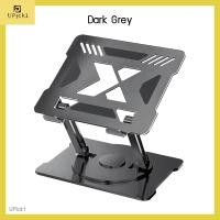 ราคา dTrade ขาตั้งแล็ปท็อป แท่นวางโน๊ตบุ๊ค หมุนได้360 ที่วางไอแพด แข็งแรง มั่นคง หมุนได้รอบทิศทาง สำหรับโน๊ตบุ๊ค10 17นิ้ว (22960251324)