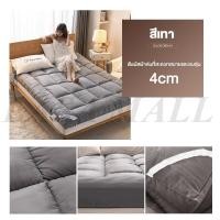 ราคา LASA ลดแรง พร้อมส่ง ท็อปเปอร์ 3 5 5 6ฟุต ถูกที่สุด คุณภาพงานโรงแรม ผ้าริ้วซาติน ที่นอนท็อปเปอร์ topper ที่นอนท็อป 6 ฟุต ใยขนห่านเทียม (23260264758)