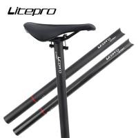 ราคา Litepro หลักอานจักรยาน คาร์บอนไฟเบอร์ น้ําหนักเบา 31 8 580 มม 33 9 มม 580 มม 412 SP8 Fnhon (22978728139)