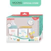 ราคา Pigeon พีเจ้น ขวดนมคอกว้างวัสดุPP ลาย3 design (23124102609)