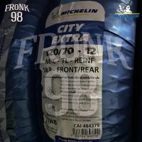 ราคา Michelin City Extra TL ขอบ 12 ยางนอกมอเตอร์ไซด์ Grand Filano KSR Fiore Vespa Sprint MSX และอื่นๆ (17155112709)