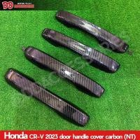 ราคา ชุดครอบกันรอย เบ้ามือเปิด ครอบมือเปิด ครอบกระจก ชายบันได CRV 2023 2024 G6 ลายคาบอน งานสวยๆ ติดตั้งง่ายๆ มีกาวในตัว (20670039281)
