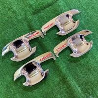 ราคา เบ้ามือเปิด วีโก้ Vigo Vigo champ 2005 2014 ลาย V2 มีกาว 2 หน้า สำหรับ รถ 4 ประตู เท่านั้น พร้อมติดตั้ง กันรอบประตู เบ้ามือจับ เบ้ารองมือเปิด FITT (19453587913)