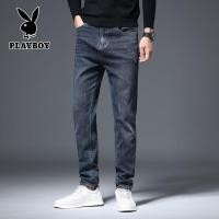 ราคา Play Boy 2018แฟชั่นผู้ชายแท้สี่ฤดูกาลกางเกงยีนส์เดนิมใหม่ (23004649506)