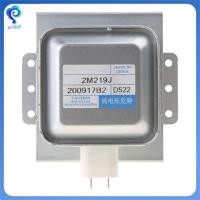 ราคา Universal Microwave Oven Magnetron for and 2M319J 2M253J Magnetron Microwave Oven Parts (22965600576)