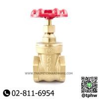 ราคา ประตูน้ำ KITZ ทองเหลือง รุ่น FH มีหลายขนาด 1 1 4 นิ้ว ถึง 2 นิ้ว (13108908768)