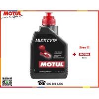 ราคา Motul น้ำมันเกียร์ออโต้ MULTI CVTF 1 4 L (18830877542)