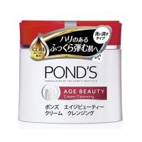 ราคา PONDS Age Beauty Cream Cleansing 270g พอนด์ เอจ ครีม คลีนซิ่ง ล้างเครื่องสำอาง (1035748406)