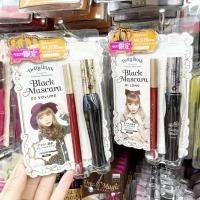 ราคา พร้อมส่ง โปรโมชั่นสุดคุ้ม Dolly Wink Mascara Liquid Eyeliner in BLACK black heart ได้ทั้งมาสคาร่าและอายไลเนอร์ ด่วน ของมีจำนวนจำกัด (17222835115)