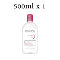 ราคา จัดส่งจากประเทศไทย 500ml Bioderma Sensibio H2O ไมเซล่าคลีนซิ่งวอเตอร์ สำหรับทำความสะอาดผิว (23167536348)