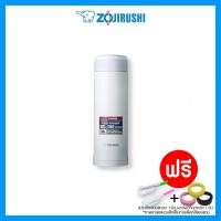 ราคา กระติกน้ำเก็บความร้อนความเย็นยี่ห้อโซจิรูชิZojirushiกระติกน้ำ sizeขนาด500ml รุ่น SM AGE50 (688180845)