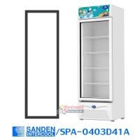 ราคา ขอบยางประตูตู้แช่ Sanden Intercool รุ่นSPA 0403d41A ตู้แช่ 1 ประตูใหญ่ ของแท้ (5086076026)