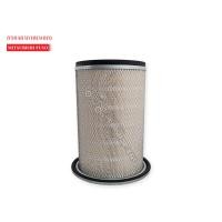 ราคา กรองอากาศ MITSUBISHI FUSO FN527 ลูกนอก AIR FILTER ME033717 (4086610811)