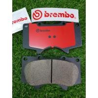 ราคา ผ้าเบรคหน้าToyota revo new fortuner 4wd ผ้าเบรคหลัวnew fortuner prerunner brembo ceramic (16629832619)