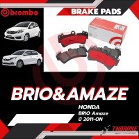 ราคา Brembo ผ้าเบรคหน้า HONDA BRIO Amaze 11 ON ฮอนด้า บริโอ้ อเมซ ผ้าเบรก (21495292068)