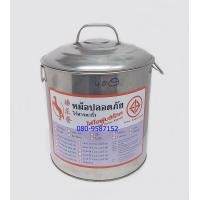 ราคา หม้อก๋วยเตี๋ยว 2 ช่องโค้ง ขนาด 31 ซ ม เบอร์ 40 (5932730954)