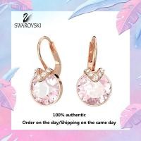 ราคา Swarovski 5662114 ต่างหูระย้ารูปทรงกลม Bella V สีโรสโกลด์ ประดับพลอยคริสตัลสีชมพู แจกกล่องของขวัญบรรจุภัณฑ์ของแท้ (23058583524)