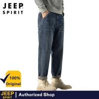 ราคา JEEP SPIRIT กางเกงยีนส์ผู้ชายกางเกงยีนส์ทรงหลวมกางเกงยีนส์ธุรกิจลำลอง (23019641932)