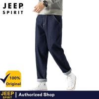 ราคา JEEP SPIRIT กางเกงยีนส์ผู้ชายกางเกงยีนส์ทรงหลวมกางเกงยีนส์ธุรกิจลำลอง (23019641927)