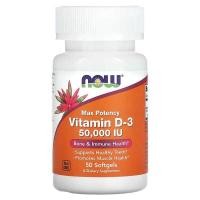 ราคา in stock US Now Foods Vitamin D 3 Vitamin D3 Soft Capsule 50000IU 50 tablets (22780467132)