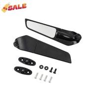 ราคา กระจกวิง CBR1000RR CBR500R CBR250RR กระจกวิงแต่ง กระจกมองข้าง กระจกมองข้างแต่ง กระจกข้าง ของแต่งมอไซค์ กระจกข้างมอเตอร์ไซค์ (19774714762)