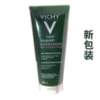 ราคา Vichy facial cleanser female clean face flawless oil control acne cleansing gel amino acid gentle deep 200ML (19615869530)