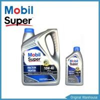 ราคา Mobil Super 2000 โมบิล ซุปเปอร์ 2000 10W 40 4 1ลิตร กึ่งสังเคราะห์ (17785036523)