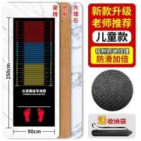 ราคา เสื่อกระโดดไกลแบบยืนลดเสียงรบกวนในร่มพร้อมพรมยางทดสอบในระดับทดสอบกันลื่นตรงกลางทางเข้าโรงเรียนการตรวจสอบ (22129983551)