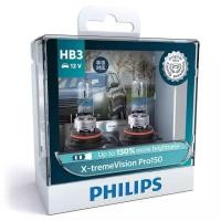 ราคา หลอดไฟหน้า แสงขาวอมเหลือง PHILIPS รุ่น X Treme Vision PRO150 150 H1 H4 H7 H11 HB3 HB4 HIR2 (23179529920)