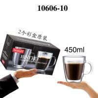 ราคา double wall cups bodum glass cup BISTRO coffee cup espresso shot cup glass mug microwave safe clear glass cup (21861380065)