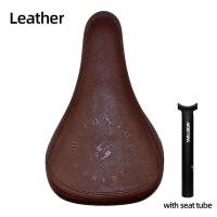 ราคา อานจักรยานข้างป่า BMX เบาะจักรยานครุยเซอร์กระโดดแบบสกปรกเบาะนั่งฟรีสไตล์แข่งจักรยานอุปกรณ์เสริมสำหรับ Dowbhill Saddle For MTB Coeus 25 4 (21253664045)