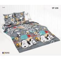 ราคา ที่นอนปิคนิคโตโต้ รหัสสินค้า SP106 สนูปี้ SNOOPY สีเทา GRAY PICNIC TOTO ขนาด 3 5 ฟุต และ 5 ฟุต หนา 4 นิ้ว ถอดซักได้ ลิขสิทธิ์แท้ (23053332084)