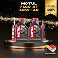 ราคา MOTUL 7100 10W40 น้ำมันเครื่องสังเคราะห์แท้ MOTUL โมตุล สำหรับ XMAX (21875963868)
