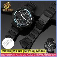 ราคา Suitable For Casio G SHOCK GA 1000 1100 GW A1000 A1100 Plastic Steel Watch Strap (22849053756)