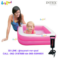 ราคา Intex ส่งฟรี สระน้ำ เป่าลม เด็กเล็ก เพลย์บ๊อซ สีชมพู รุ่น 57100 ที่สูบลมดับเบิ้ลควิ๊ก วัน (4843235)