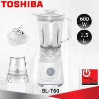 ราคา เครื่องปั่นอเนกประสงค์ 4 ใบมีด TOSHIBA รุ่น BL T60 600วัตต์ 1 5ลิตร (7020294745)