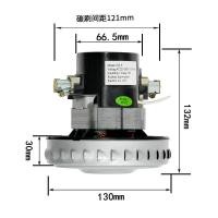 ราคา มอเตอร์เครื่องดูดฝุ่น220V 1400W สำหรับเปลี่ยนเครื่องดูดฝุ่น Deerma (20961079442)