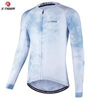 ราคา X Tiger เสื้อเจอร์ซี่แขนยาวสำหรับปั่นจักรยานเสื้อปั่นจักรยานเสือภูเขาพร้อมกระเป๋าใส่ปั่นจักรยาน (11058453255)