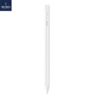 ราคา WIWU ปากกาสไตลัสอเนกประสงค์สำหรับ Ipad Huawei โทรศัพท์แท็บเล็ตที่มีความไวต่อการเอียงมีสองรุ่นที่มีการปฏิเสธฝ่ามือสำหรับ Ipad (21789831745)