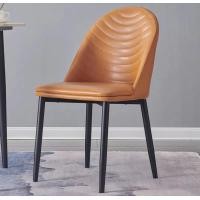 ราคา เก้าอี้เบาะหนัง เก้าอี้โมเดิร์น เก้าอี้รับแขก เก้าอี้ทานข้าว เก้าอี้เบาะหนัง PU เก้าอี้สำนักงาน เก้าอี้แต่งหน้า ทรงสวย (19018457996)